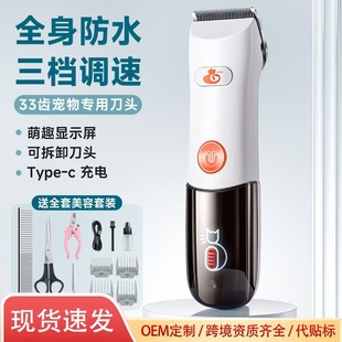 ��ˮ��羳�������Ƽ���СȮ؈����ë�����R�d��늌�����ë��