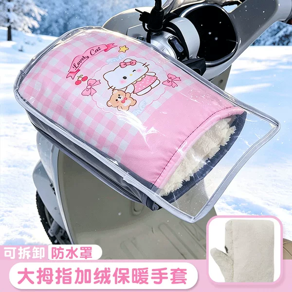 Electric scooter handlebar grips, winter-proof and rain-resistant, thickened for added warmth, battery-powered motorcycle gloves, anti-freeze, and hand protectors, with a unique and cute design
