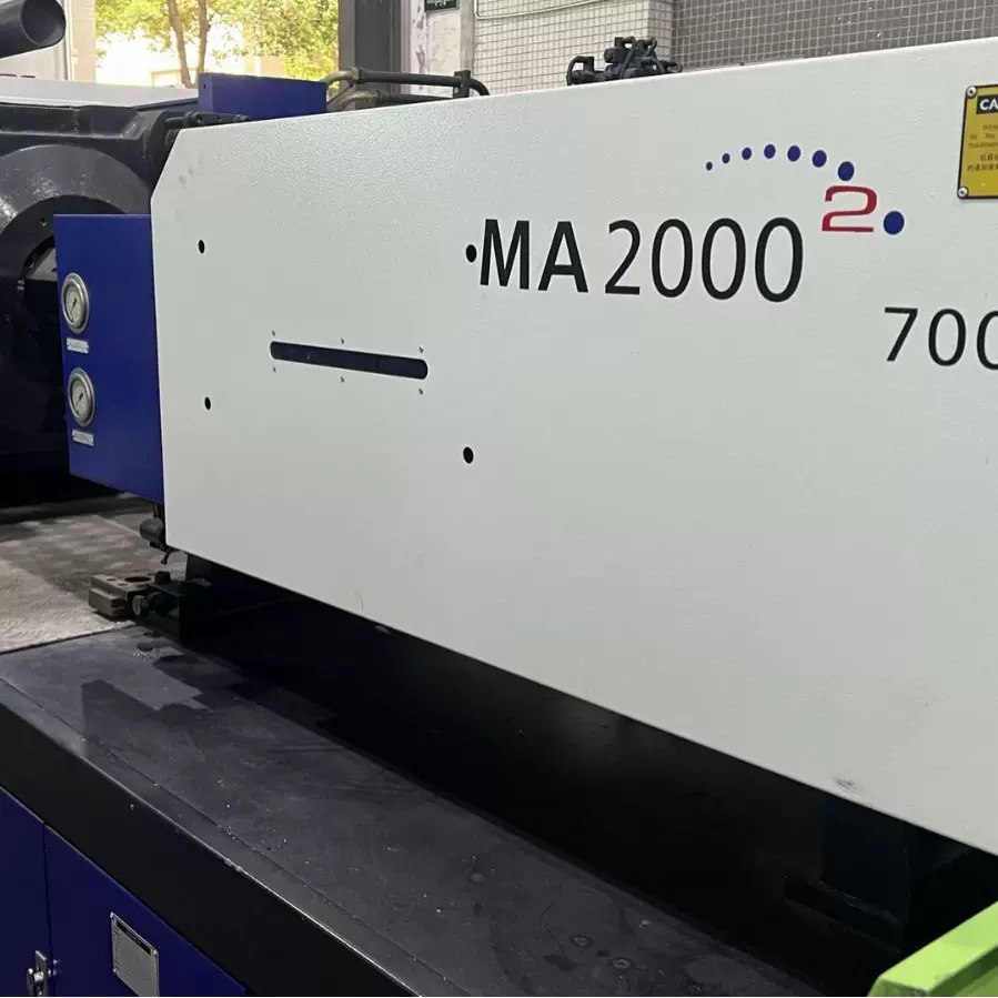 海天二代200T注塑机 九成新 低价