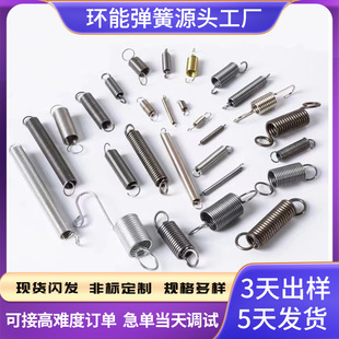 ���Ɏ���߅�h�A�h�ж����P���sĦ��܇�x܇չ�����ģ�����쏗��