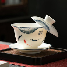 悬停三才盖碗茶具陶瓷套装单个羊脂玉手绘茶杯功夫泡茶家用不烫手