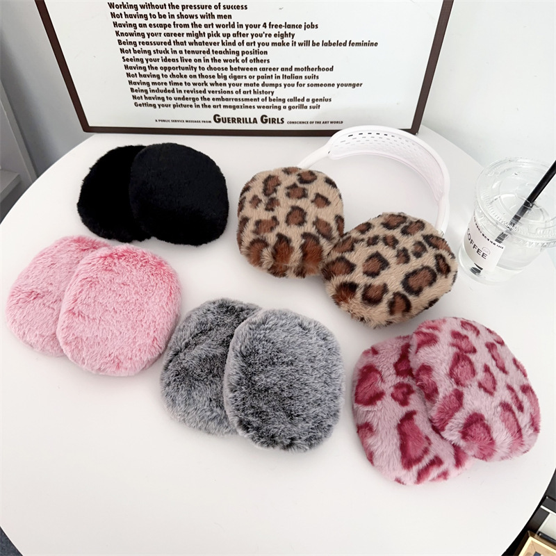 Stuffed Pure Color Suitable for Apple AirPods Max Protective Cover Headphone Protective Case AirPods Leopard Print