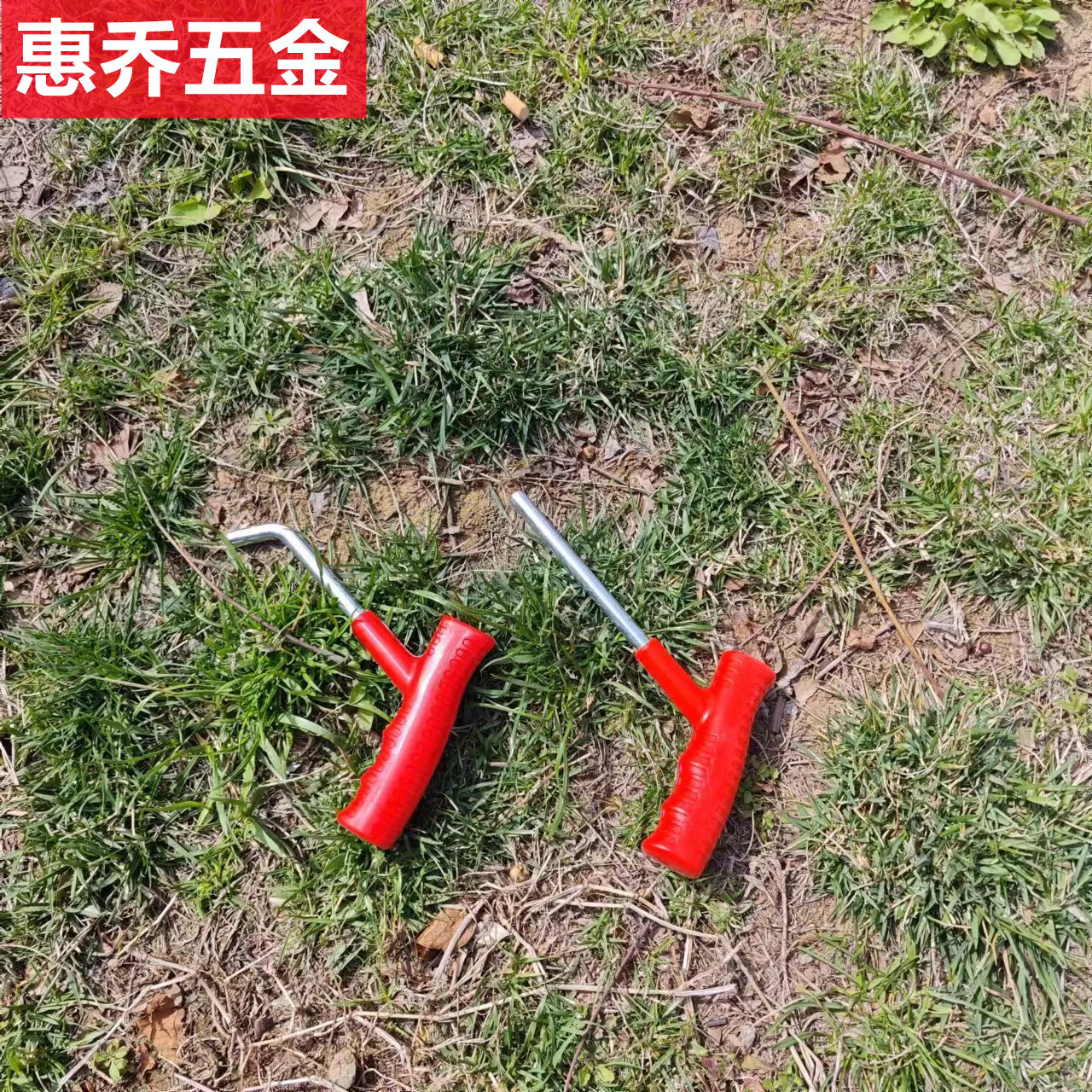 厂家注塑把手多种铲子把镰刀手柄锄头柄金属塑料手柄镀锌焊接把手