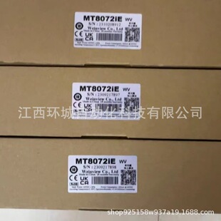 MT8072iE MT8102iE���]ͨWeinview�˙C���� �|�����˙C�h�r��