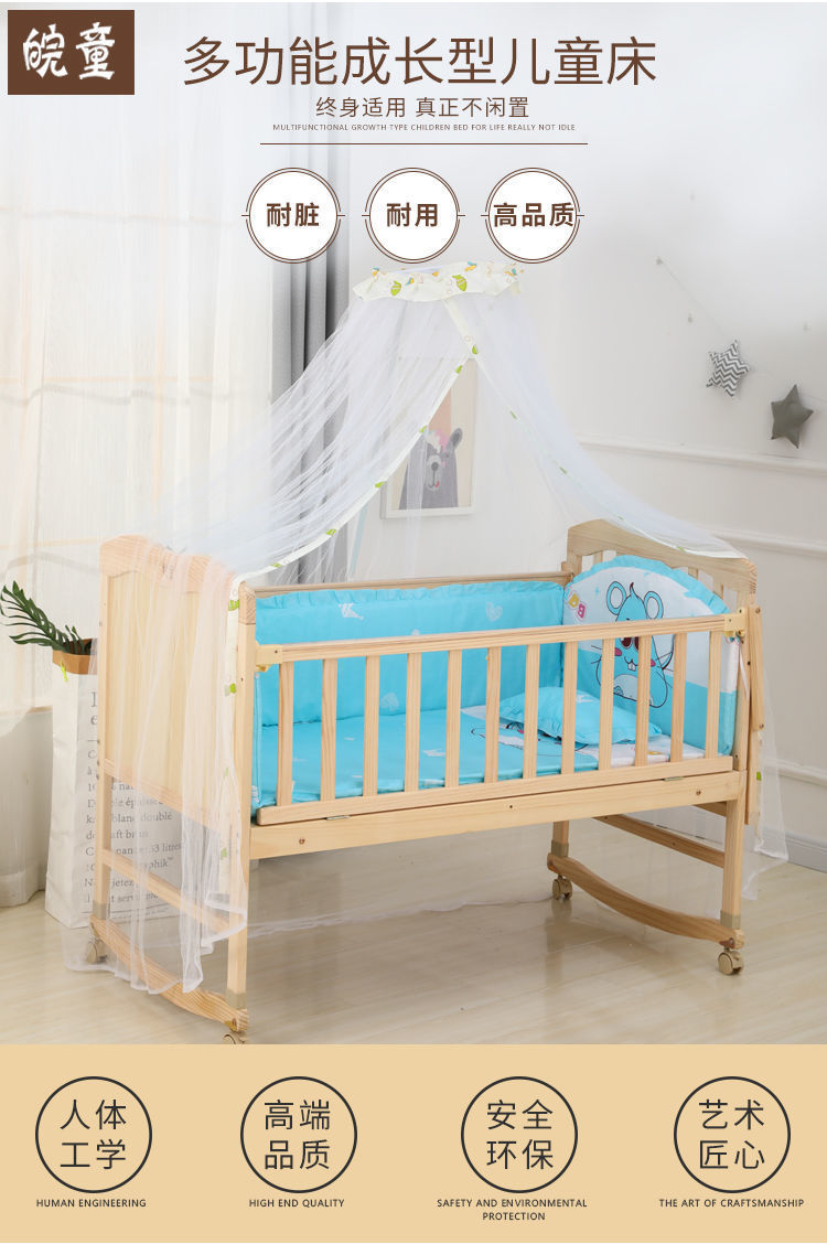 b80306d8-257f-4ac4-b831-569f8164b106.jpe