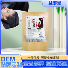 ϴ^ݱBlϴ^șolBlۂȰ~^Bϴ^