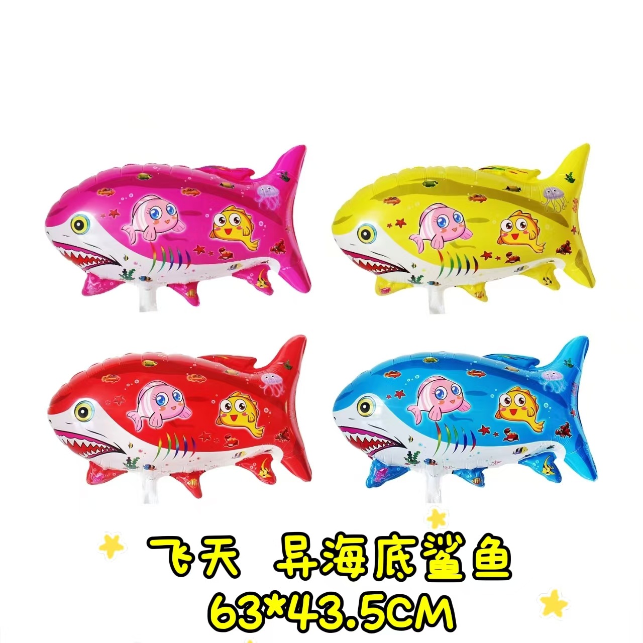 微信图片_20241111120948