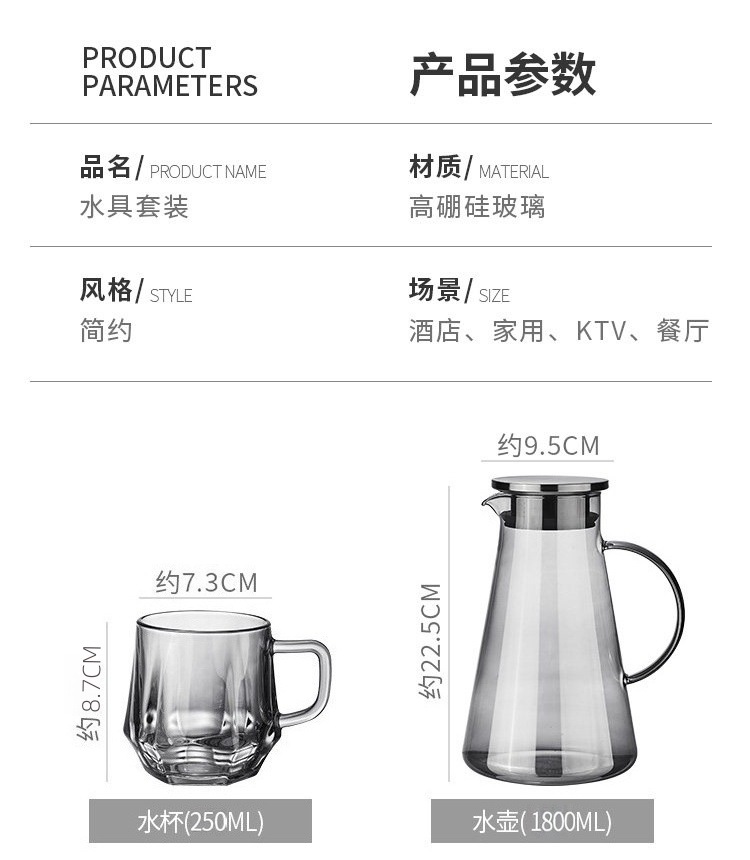 详情图_10.jpg