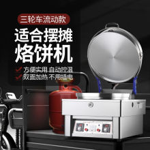 ȼ⿾tҺúK[ǧC偐a؉