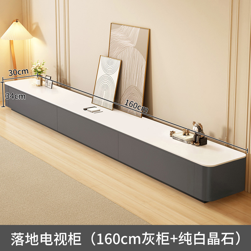 落地电视柜客厅家用2025新款小户型奶油风网红茶几电视机柜组合|undefined
