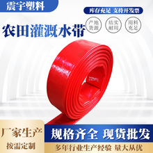 �S�ҹ���PVC����ˮ��ݔˮܛ�� �t�{ˮ���r���ȉT��ˮ���{��ˮ��