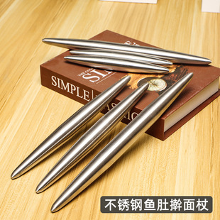 Pastry and Snack Sesame Cake Rolling Pin, Fish Maw Stainless Steel Rolling Pin, Silver Large Rolling Pin, Dumpling Wrapper Rolling Stick
