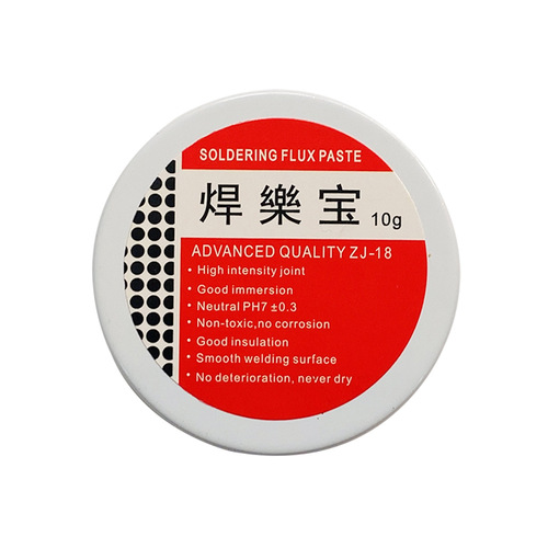 Wholesale soldering Lebao flux paste, non-corrosive, weakly acidic iron box, tin can, welding oil ZJ-18 10G/50G flux
