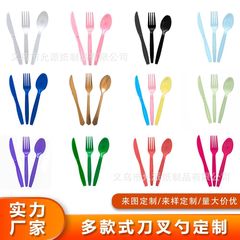 パーティー用品使い捨てカトラリーセット UV カトラリーセットライトプレートカトラリーセットメーカーのカスタマイズ