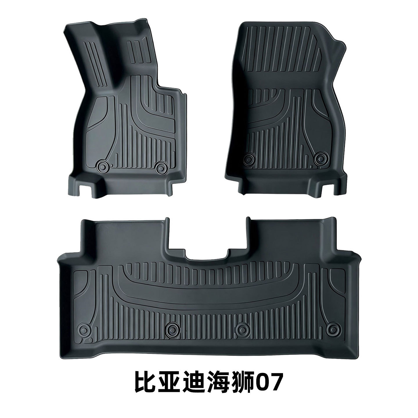Suitable for BYD Seal, Dolphin, Sea Lion, Song, Tang, Yuan, Qin car floor mats, TPE eco-friendly floor mats
