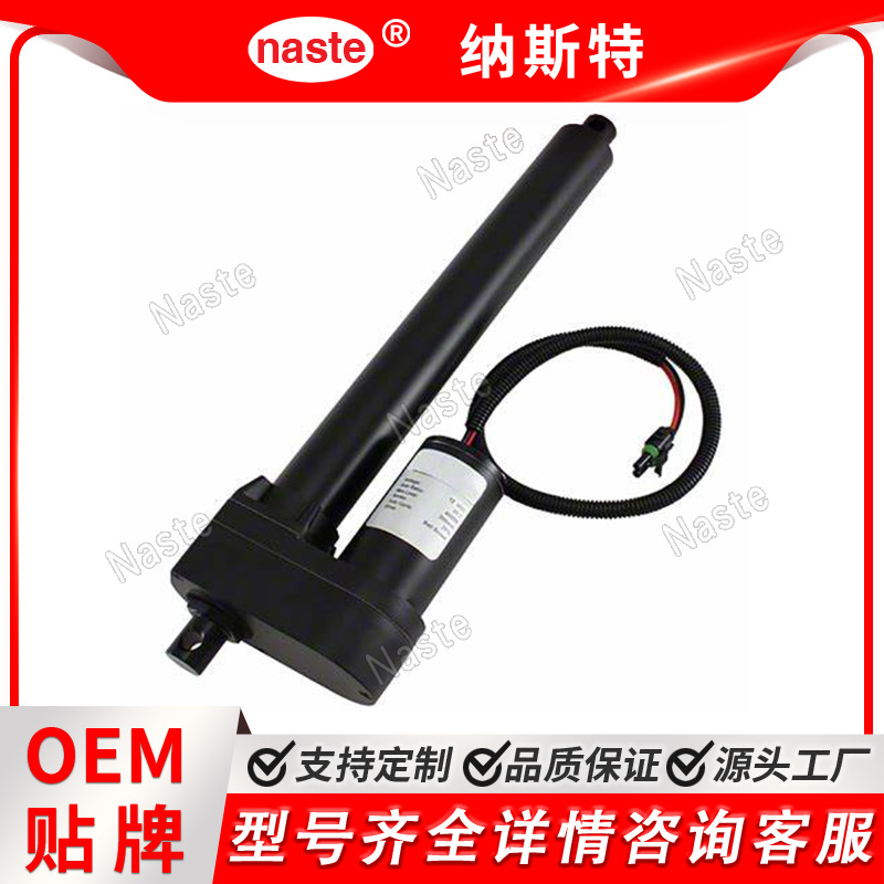 约翰迪尔柱塞斩波器收割机AH209992 适用STS 9670 9770 S540 S550