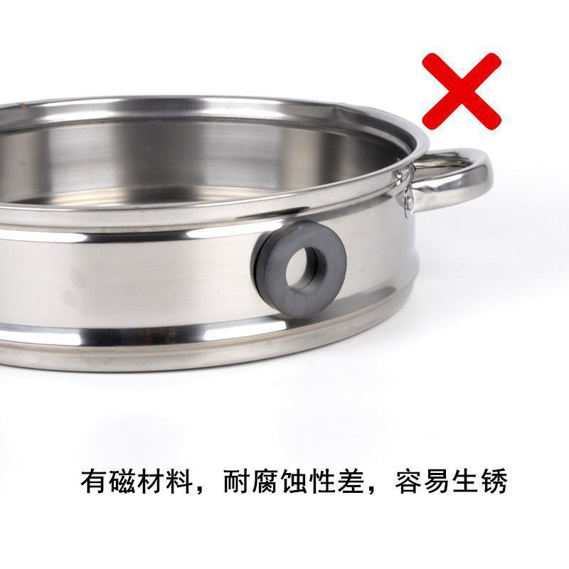 蒸し器のせいろうの蒸し器と高厚ステンレス蒸し器16cm-40cm家庭用卸売り独立駅メーカー|undefined