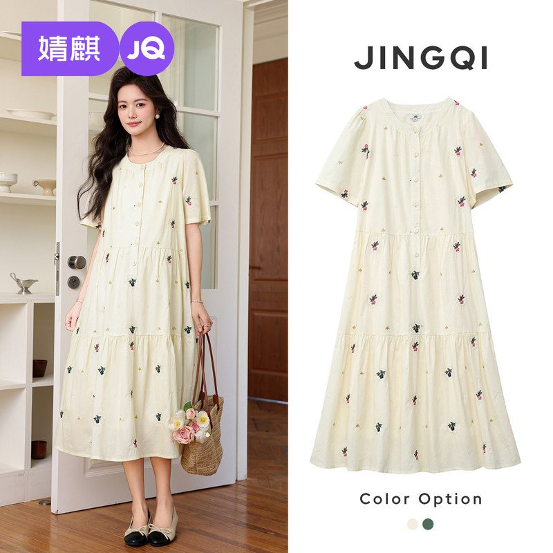 Jingqi Maternity Wear Maternity Dress Summer 2026 New Embroidered Round Neck Summer A-Line Loose Mid-Length Dress for Women Jingqi Maternity Wear Maternity Dress Summer 2026 New Embroidered Round Neck Summer A-Line Loose Mid-Length Dress for Women