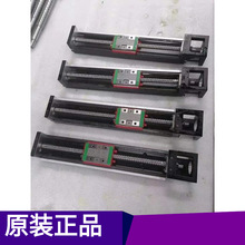 ̨�����yֱ����܉���K��܉ ��܉ HGH15CA HGW15 HGH20 25