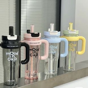 Jumbo Ice Cup for Girls, High-Quality New Large-Capacity Double Straw Plastic Cup, Summer Essential Portable