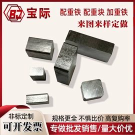 螺钉;螺栓;销及键