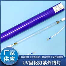 �L����uv�̻������⾀��1KW2KW3KW220V�̻��C���ܸ߉�����uv�z��