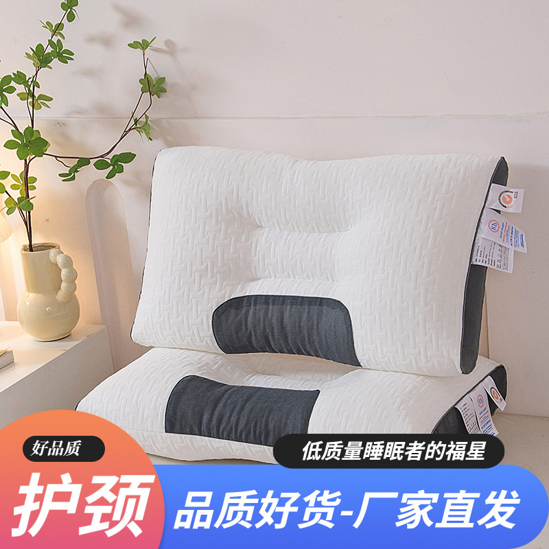 High-Quality Neck-Protecting Ten-Bone Pillow Core, Dormitory Pillow, Hotel-Style Comfort, Factory Wholesale, Single Person