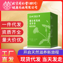 ͬ޻ѹӢ߲  160g߲o۴l