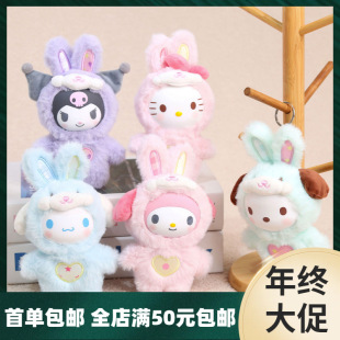 �����t������׃����������z����С��ɐ�ë�q����ͶY��