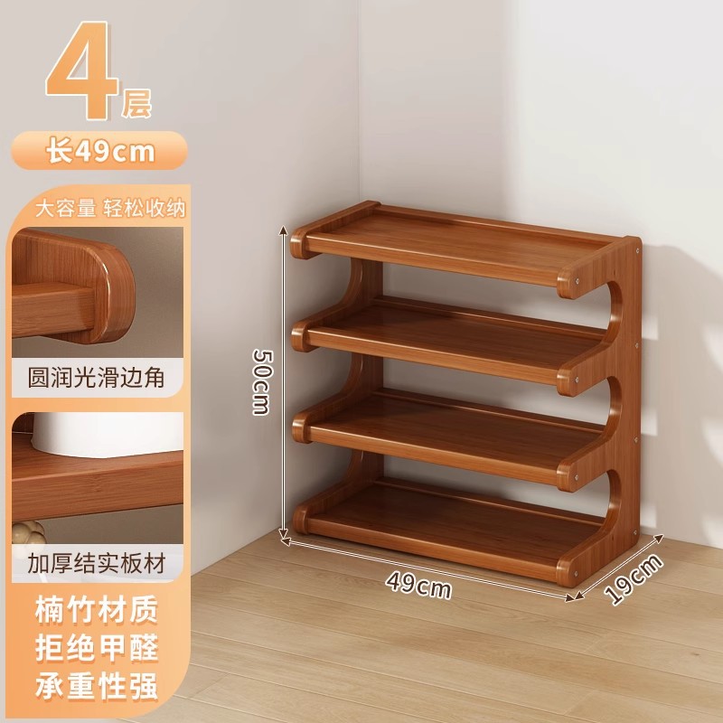 [카멜리아 컬러] 4겹, 길이 49cm [두꺼운 라미네이트, 10년 보증]