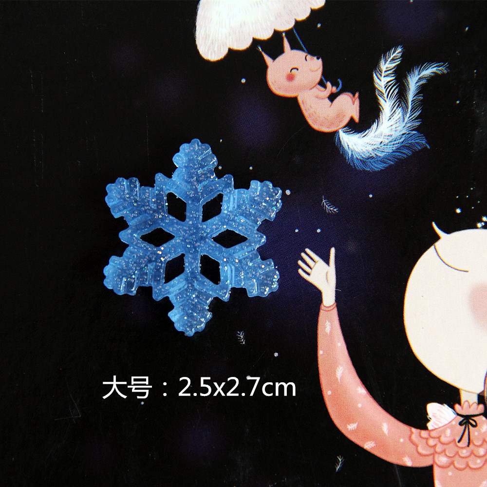 NUEVA resina Glitter translúcido copo de nieve accesorios DIY joyería accesorios para el cabello teléfono móvil Shell zapatos y accesorios de vestir transfronteriza Venta caliente