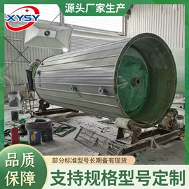 废气处理设备;管道及配件;储罐