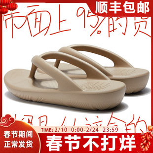 �����Sֱ�N��NB��������Ůͬ���⴩��Т��ͬ������ˮ���ɳ����