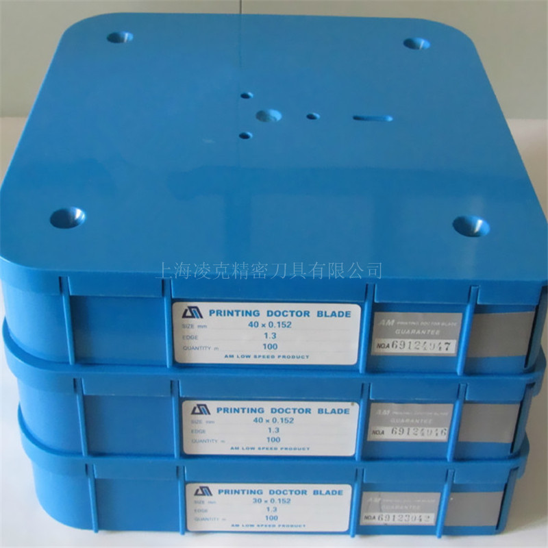 �ֻ���Ӧ65M������ī�ε� 30*0.15��׼��ī�ε�Ƭ