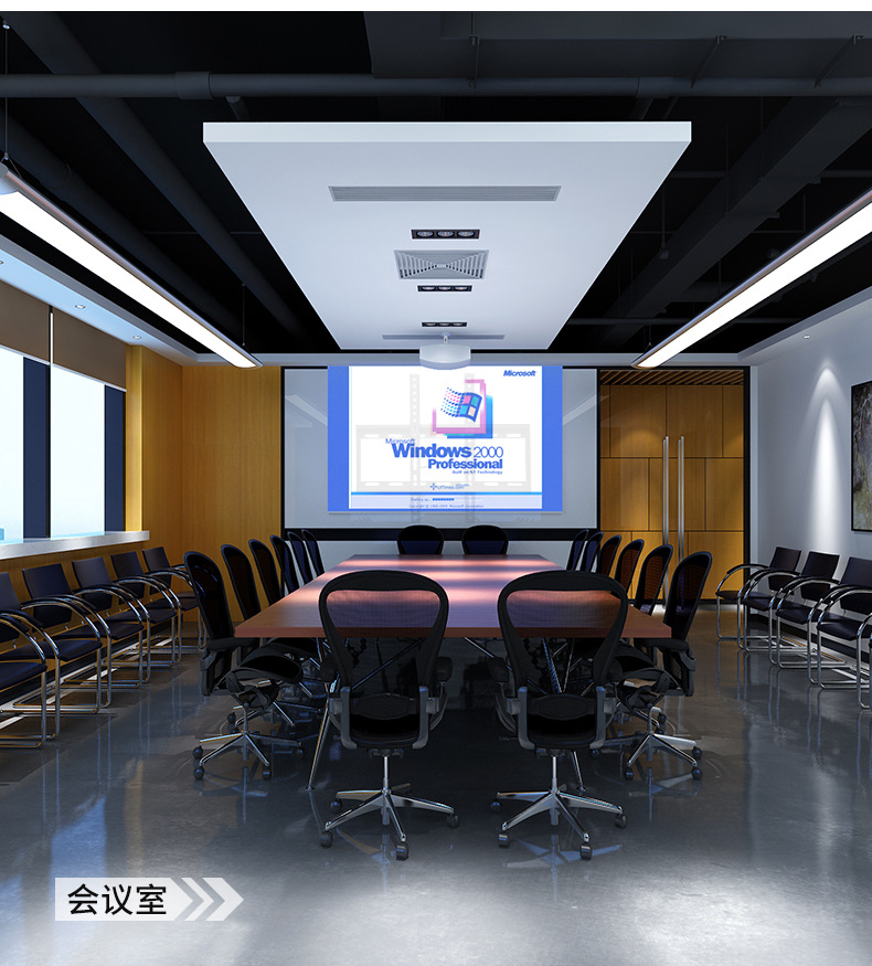 电视挂架详情_17