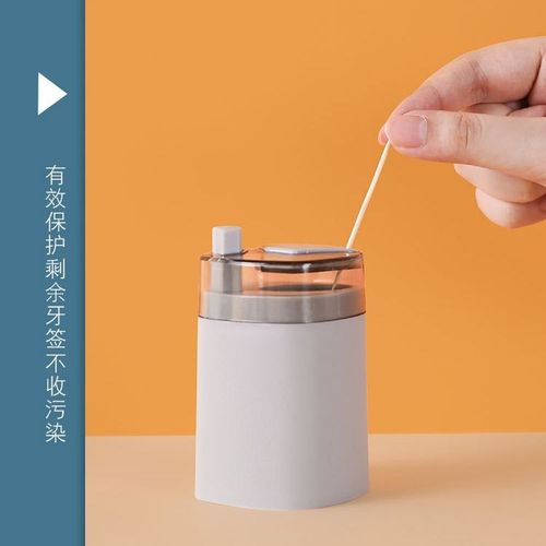 Automatic toothpick box, disposable push-type toothpick box, household, commercial, hotel, cute, creative toothpick tube, toothpick box