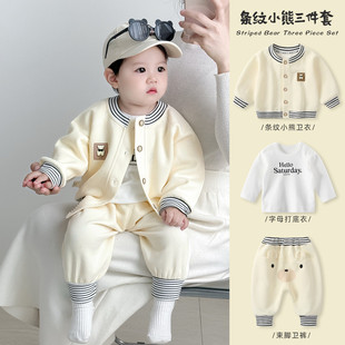 �������b���b�¿���ͯ����l�·��w�����׋냺�_�����������·�
