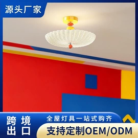 吊灯;吸顶灯;风扇灯