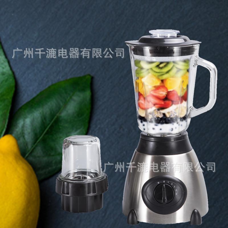 Household Fruit Blender, Fruit and Vegetable Processor, Mixing and Grinding Machine