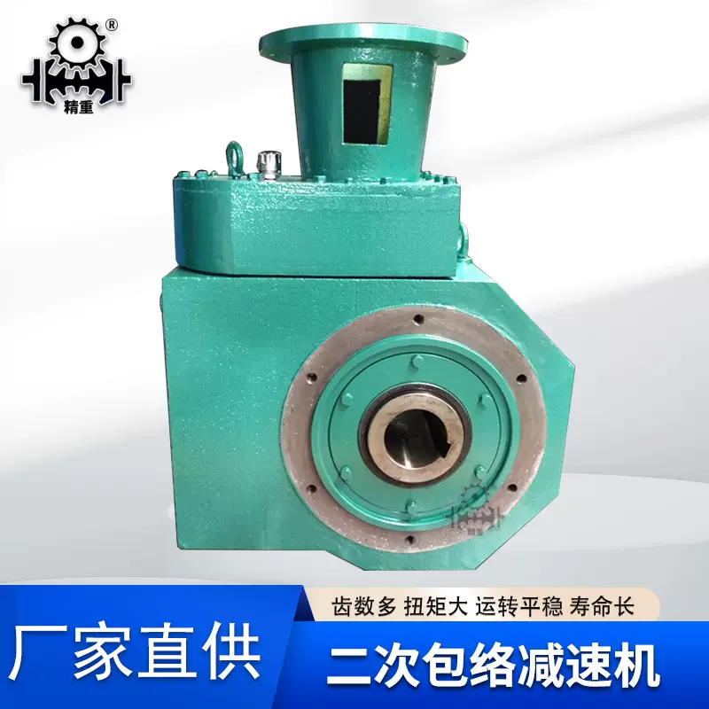 连铸二次包络减速机钢厂专用RD滚轮架用涡轮蜗杆减速机配件