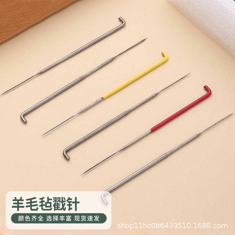 Wool Felt Poking Needle Felt Accessories Handmade DIY Wool Felt Finished Product Tools Wholesale