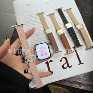 Suitable for apple love puppy litchi leather watch with apple watchs10/9/8/SE/7/65