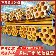 ȼ��T��䓹����l����h���ͺ���ȼ�⌣�ÏS�ҹ����͸��g�ܲ�����