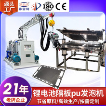 �㽭늳ذ�ȫ�ԄӾ۰����߉��l�ݙC�O��pu�l��ģ�ܙC���S�Ҷ���