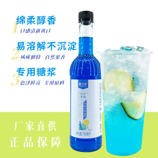 ��Z�{�۹�¶�ǝ{1.2kg�{��֭����ˮ�����Ʒ�uβ���̲�ԭ������