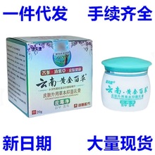 ��������S��ٲ�Ƥ����Ƥ�w�������20g����S��ٲ�ܛ��