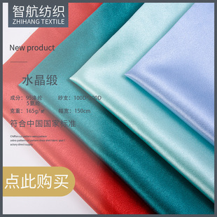 ����ˮ����ɫ������z���� �W�⾄��I������ �B��ȹ���ۼҾӷ�