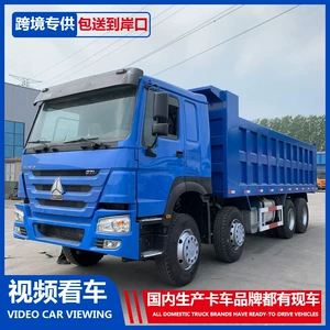 Howo 6X4 özüboşaldan, qum və çınqıl nəqliyyatı, mədən materialı daşıyıcısı