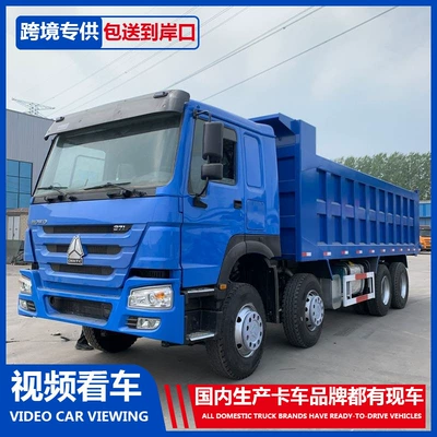 Howo 371-Horsepower Engineering Dump Truck, Yük maşınları