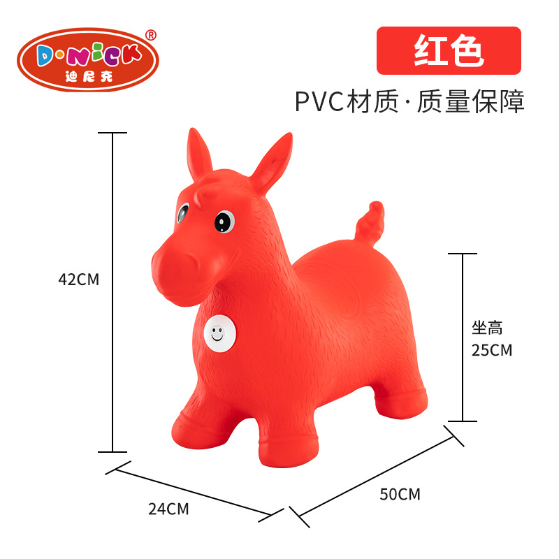 Jumping horse red